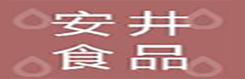 安井食品
