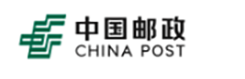 中国邮政